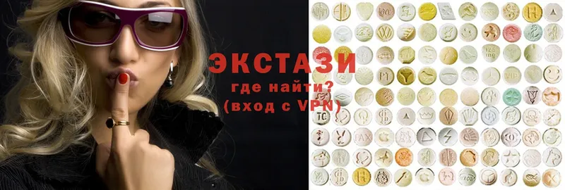 ЭКСТАЗИ MDMA  Амурск 